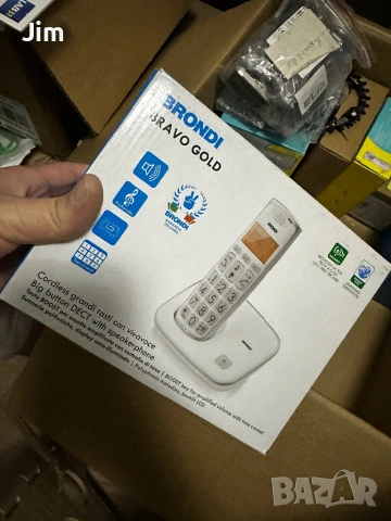 Стационарен безжичен телефон Brondi Bravo Gold. 