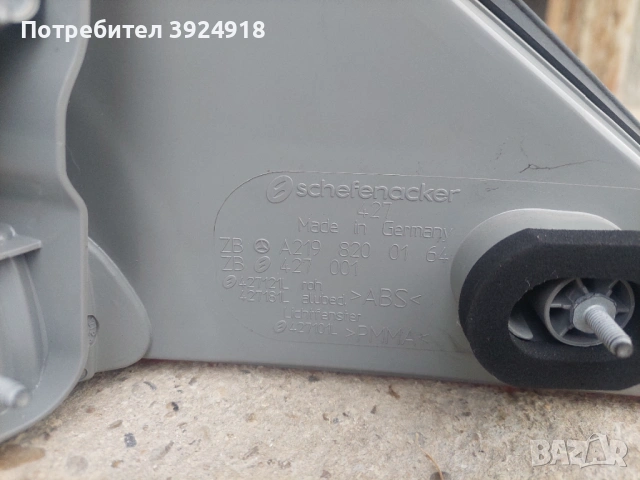 Стоп мерцедес CLS , снимка 3 - Части - 54045626