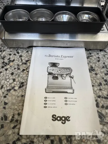 Професионална Еспресо Кафемашина Sage The Barista Express BES875/SES875, 1850W, 15bar, 16 Степени!, снимка 9 - Кафемашини - 50409826