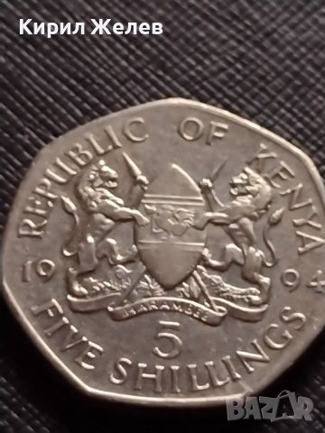 СТАРА МОНЕТА 5 шилинга 1994г. РЕПУБЛИКА КЕНИЯ за КОЛЕКЦИОНЕРИ 31646, снимка 3 - Нумизматика и бонистика - 38325636