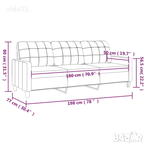 vidaXL 3-местен диван, кремав, 180 см, изкуствена кожа, снимка 8 - Дивани и мека мебел - 56147296