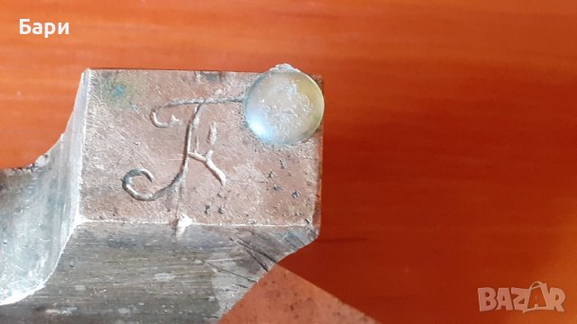 Стара бронзова бижутерска наковалня , снимка 6 - Други ценни предмети - 33793166