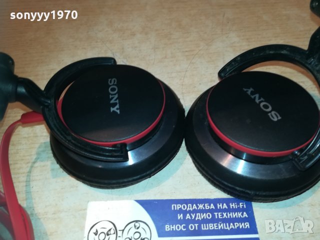 sony-sony mdr-v55 хифи слушалки, снимка 7 - Слушалки и портативни колонки - 30194119