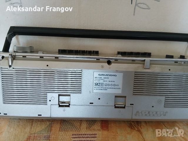 GRUNDIG RR 1100, снимка 7 - Радиокасетофони, транзистори - 52947020