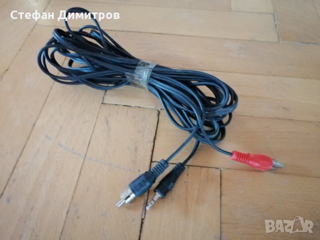 Кабел 3,5mm JACK(м)/2xRCA(м) 5 м 