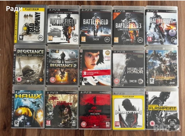 Игри за PlayStation 3, снимка 2 - Игри за PlayStation - 52899076