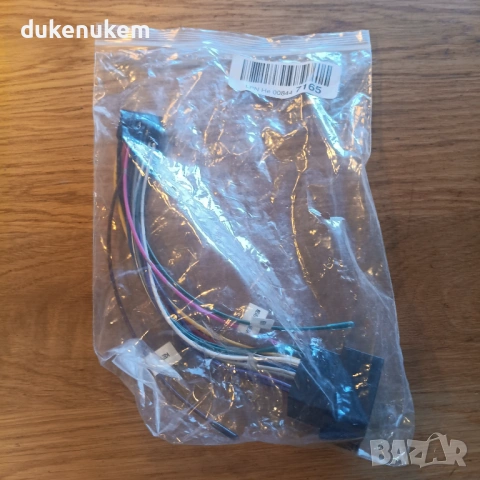 16-пинов към ISO адаптер за автомобилно радио – Plug & Play, снимка 11 - Радиокасетофони, транзистори - 53150039