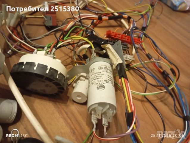 Пералня Siltal модел SLS48X за рез части, снимка 8 - Перални - 52505459