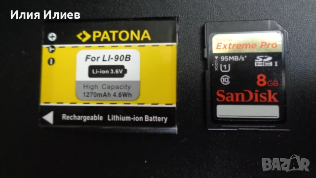 Фотоапарат за подводни снимки Olympus Stylus Tough TG-2 / 12.0MP / Full HD / Shockproof / Waterproof, снимка 2 - Фотоапарати - 50586492