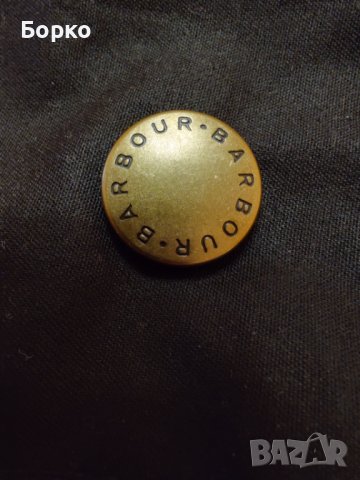 Barbour-мъжки елек   S, снимка 16 - Якета - 39757920