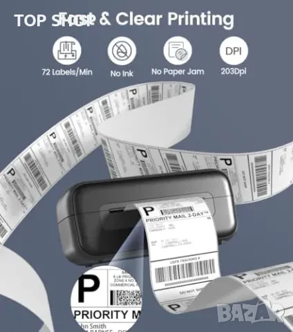 Нов Phomemo Bluetooth термален принтер 4x6 за етикети - Amazon, eBay, снимка 5 - Друга електроника - 49203438