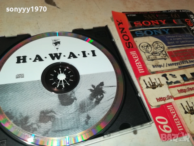 HAWAII CD 2509251722, снимка 11 - CD дискове - 51837416