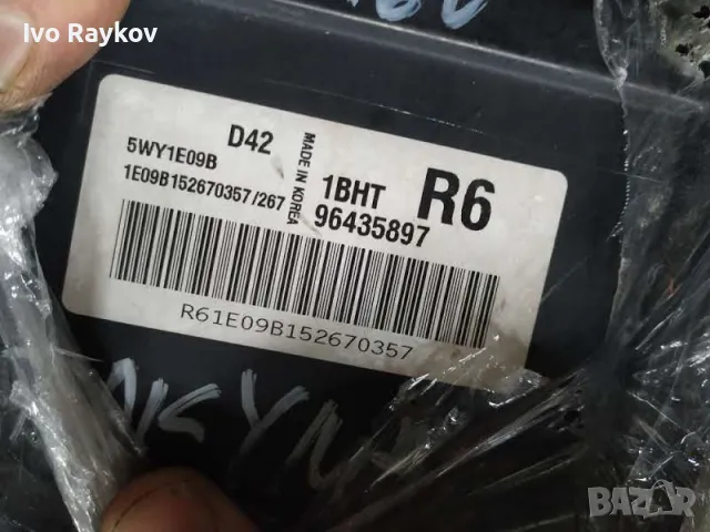 CHEVROLET , Tacuma, ECU 5WY1E09B, 96435897 13596848 , снимка 2 - Части - 47767579