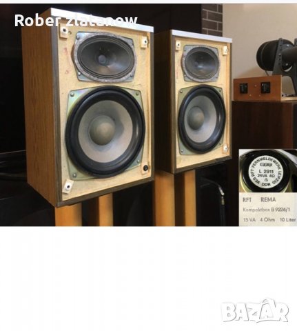 RFT 2Way B 9226/1, снимка 2 - Тонколони - 33700114