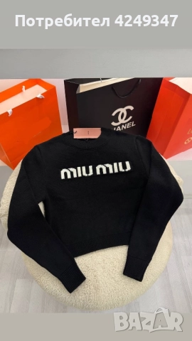 Пуловер miu miu