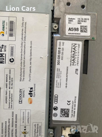 НАВИГАЦИЯ МИБ2 ФОЛКСВАГЕН ГОЛФ7 ПАСАТ8  ТИГУАН КАРПЛЕЙ, снимка 3 - Части - 51154908