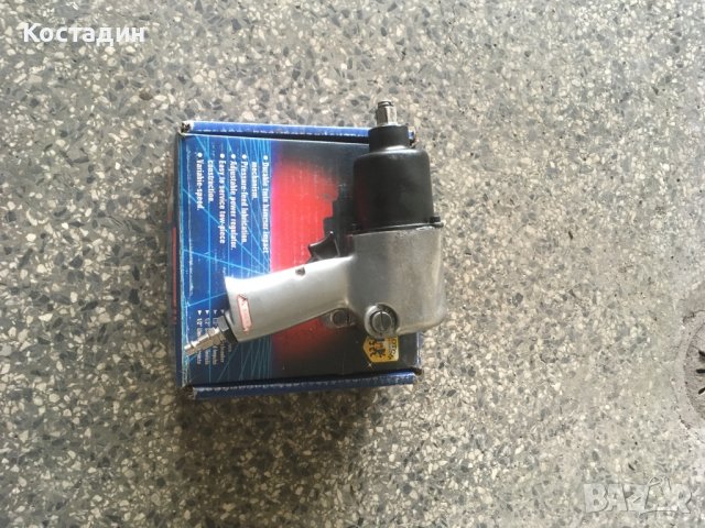 Пневматичен гайковерт