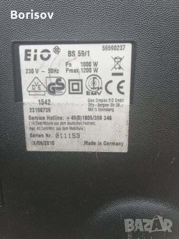Прахосмукачка EIO VARIA R-CONTROL , снимка 3 - Прахосмукачки - 30449293