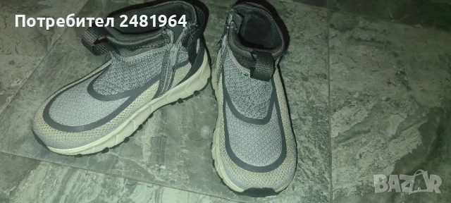 Боти 27размер 