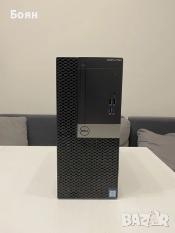 Dell OptiPlex 7040 MT / i5-6600 / Barebone