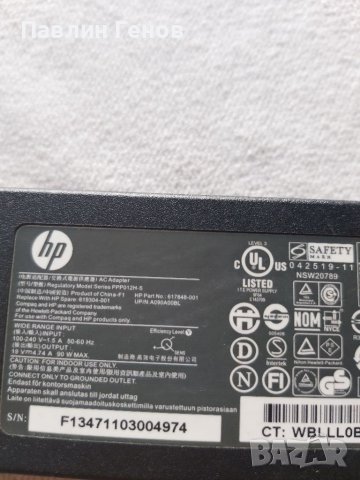 Оригинално зарядно захранване за лаптоп HP 19V 4.74A 90W , зарядно hp, снимка 3 - Кабели и адаптери - 39683704