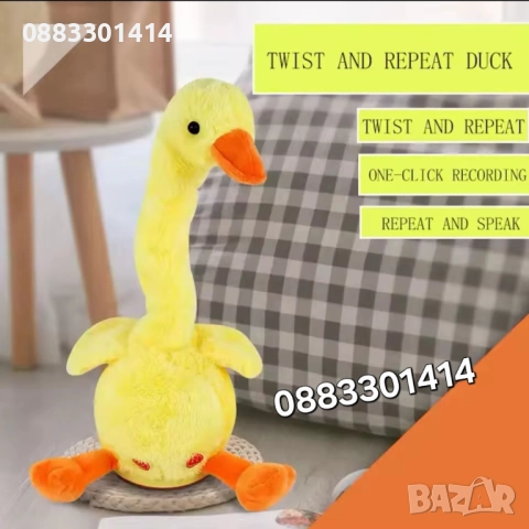 Танцуващо Пате, Пее, Повтаря думи, 30см , снимка 5 - Музикални играчки - 52359375