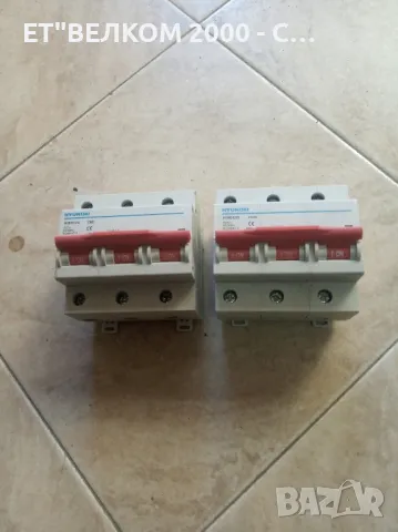 автоматични прекъсвачи 80-100амп
