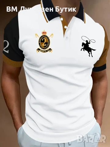 🏇 Луксозна Поло Тениска BM – Стил, Качество и Комфорт в Едно, снимка 5 - Тениски - 51190877