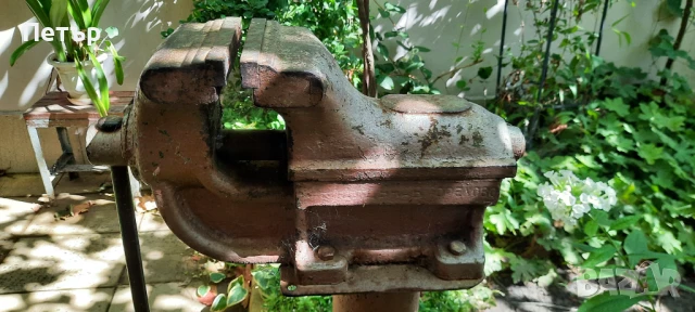 Менгеме, снимка 5 - Менгемета - 51160723