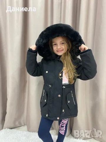 Дебело зимно яке тип парка