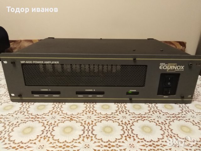 Equinox-mp600-power amp/usa/