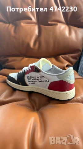 Мъжки маратонки, снимка 3 - Спортни обувки - 53876105