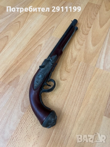 Реплика на кремъклия Hawkins , за ремонт / части