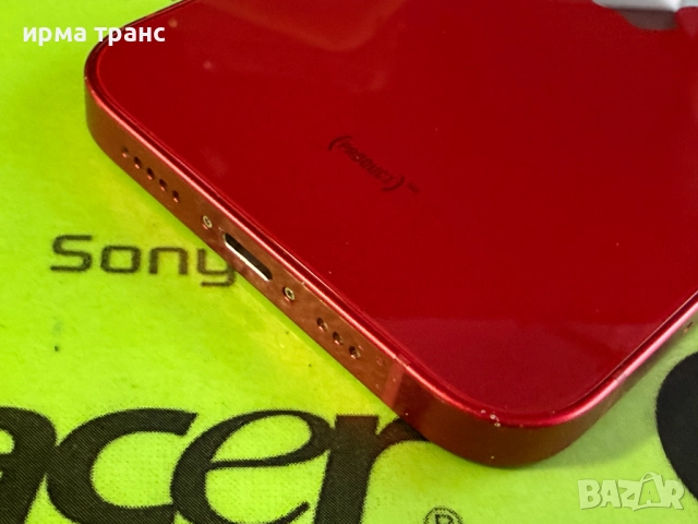 iPhone 13 256gb 90% батерия.Гаранция, снимка 6 - Apple iPhone - 52622450