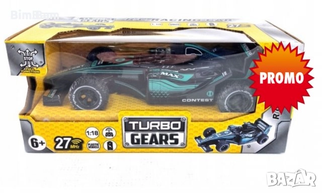 Състезателна количка с дистанционно управление Formula 1 TURBO GEARS / Horsepower Contest 1:18