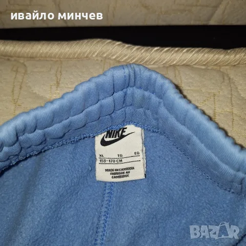 комплект анцунг Nike, снимка 2 - Детски анцузи и суичери - 56152943