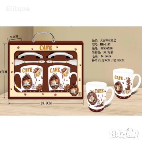 Комплект от 2 броя чашки с 2 броя лъжички, 400ML, снимка 2 - Чаши - 52898305