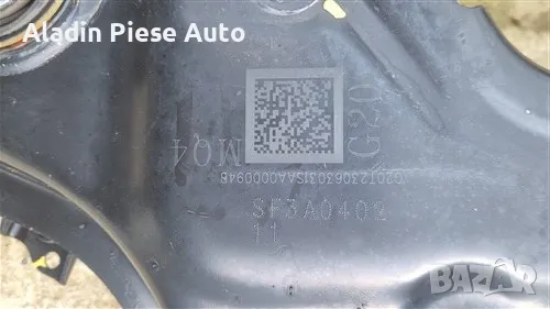 Рама на двигателя Kia Sorento година 2021 2022 2023 2024 , снимка 4 - Аксесоари и консумативи - 50286570