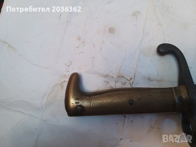 Щик"Маузер "М1871г., снимка 4 - Антикварни и старинни предмети - 42448603