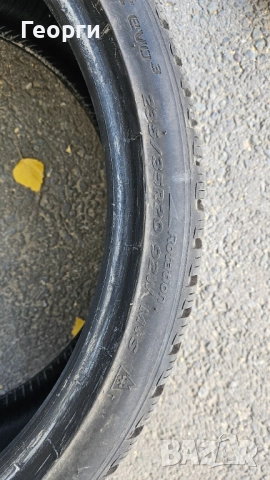 Зимна гума Hankook, снимка 5 - Гуми и джанти - 52072704