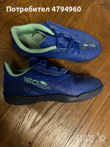 Детски стоножки от Декатлон номер 30, снимка 2 - Футбол - 54199236