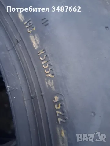 225 60 18 PIRELLI 2бр зимни дот 2022г , снимка 7 - Гуми и джанти - 56473176