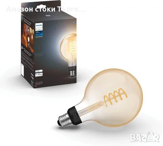 Смарт крушка Philips Hue Filament Globe E27, G125