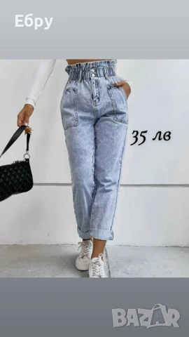 Продавам няколко дамски дрехи - отлично състояние за информация моля пишете на лично съобщение , снимка 1