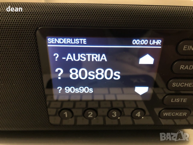 Радио Hama DAB черно, снимка 4 - Радиокасетофони, транзистори - 54012236