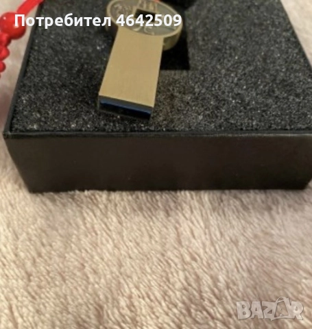 Автентичен Ключ USB Flash Drive 32GB , снимка 2 - USB Flash памети - 52426845