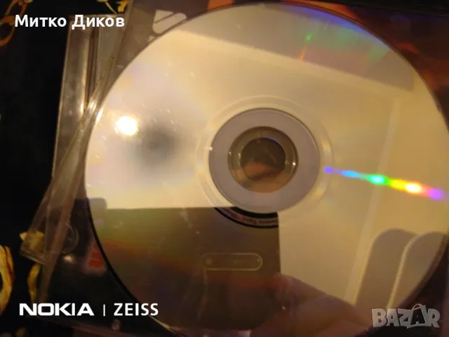  Шарена черга Песни от Родопите -Пиринско-Тракия-Странджа-Мизия-Добруджа-CD компакт диск, снимка 2 - CD дискове - 48104904