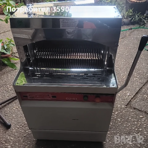 Хлеборезачна машина, снимка 2 - Друго търговско оборудване - 50842671