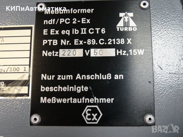 дебитомер TURBO Mag-Flux magnetic inductive flow meters+converter flow control Ex, снимка 9 - Резервни части за машини - 35228746