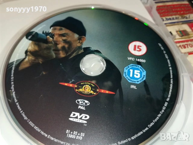 THE DELTA FORCE DVD 2009251623, снимка 4 - DVD филми - 51779124